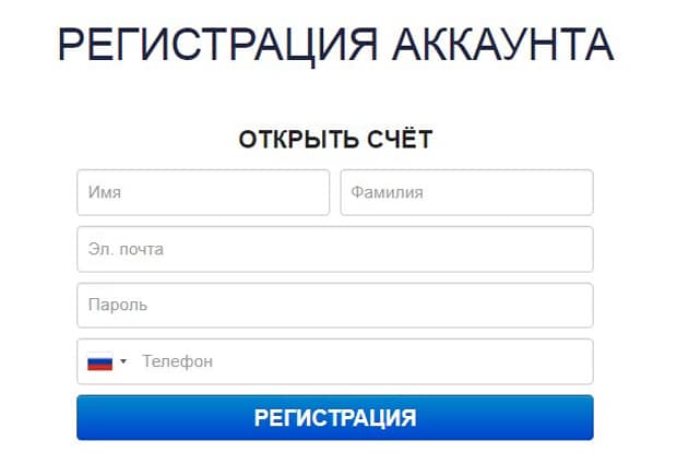 Робот Abi регистрация