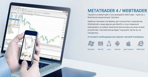 World forex официальный сайт. Смотреть фото World forex официальный сайт. Смотреть картинку World forex официальный сайт. Картинка про World forex официальный сайт. Фото World forex официальный сайт