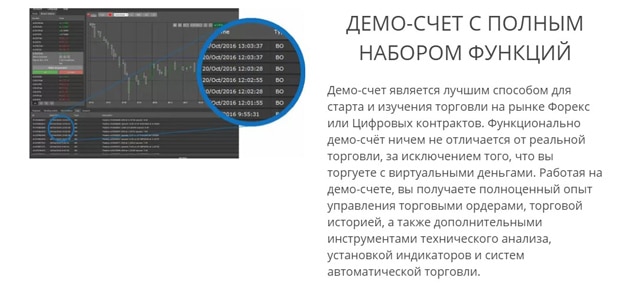 World forex официальный сайт. Смотреть фото World forex официальный сайт. Смотреть картинку World forex официальный сайт. Картинка про World forex официальный сайт. Фото World forex официальный сайт
