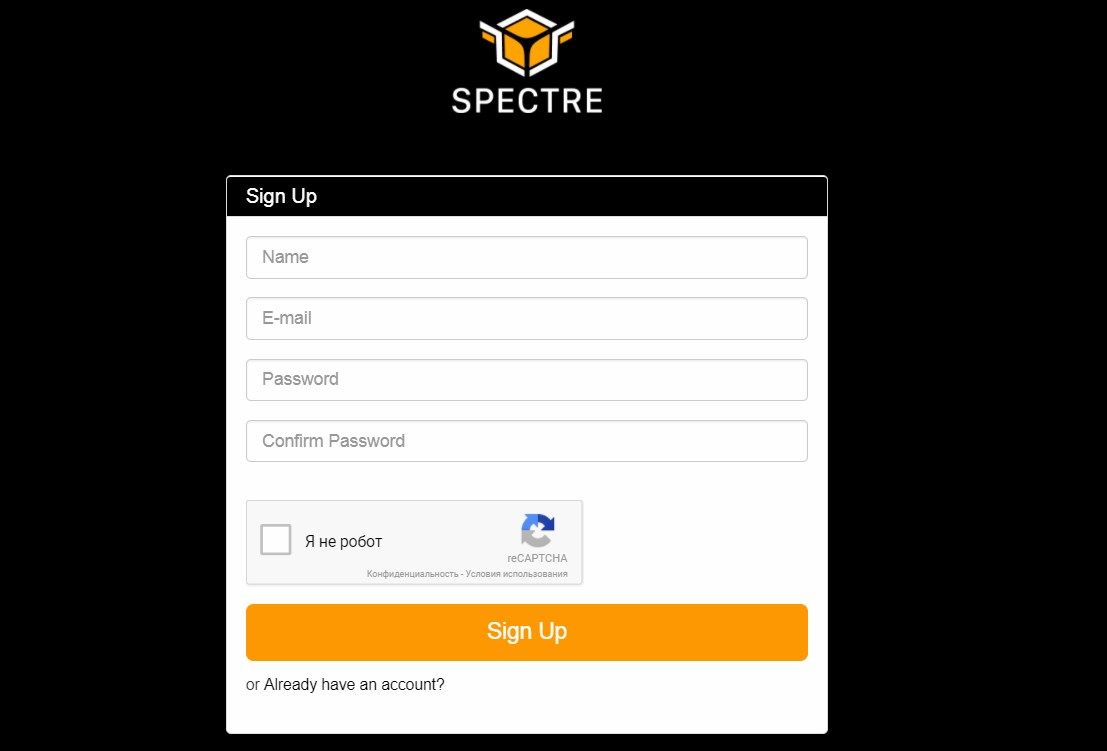 Альфа-версия платформы Spectre: Шаг 1. Пройдите регистрацию на сайте проекта