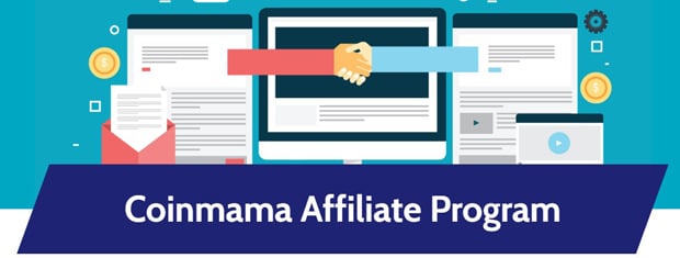 coinmama.com партнерская программа