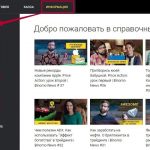 Как психологически справиться с потерей денег в трейдинге