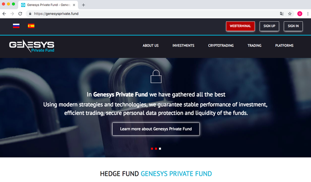 genesysprivate.fund отзывы