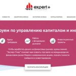 ex-plus.ru отзывы