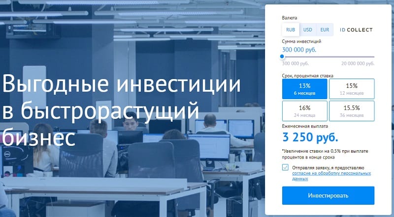 moneyman nashch что такое. Смотреть фото moneyman nashch что такое. Смотреть картинку moneyman nashch что такое. Картинка про moneyman nashch что такое. Фото moneyman nashch что такое