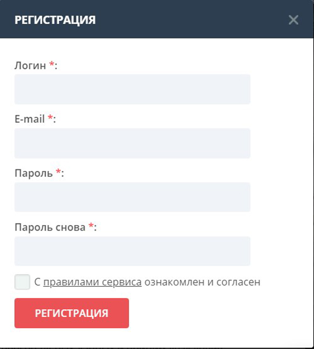 bit-plant.com регистрация в сервисе