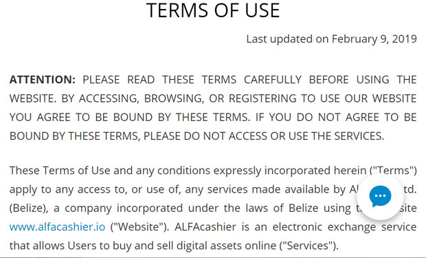 Alfa Cashier пользовательское соглашение