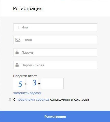 Cashbank регистрация