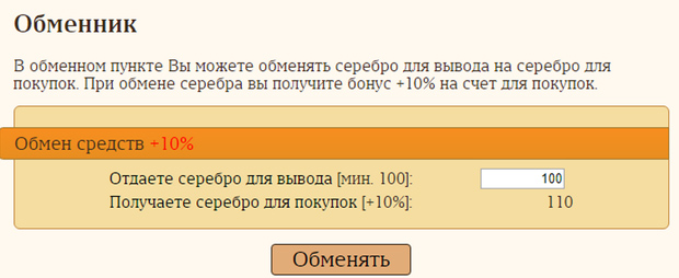 приложение для заработка денег где куры несут яйца. chickens farm 10. приложение для заработка денег где куры несут яйца фото. приложение для заработка денег где куры несут яйца-chickens farm 10. картинка приложение для заработка денег где куры несут яйца. картинка chickens farm 10.
