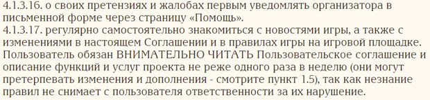 приложение для заработка денег где куры несут яйца. chickens farm 13. приложение для заработка денег где куры несут яйца фото. приложение для заработка денег где куры несут яйца-chickens farm 13. картинка приложение для заработка денег где куры несут яйца. картинка chickens farm 13.