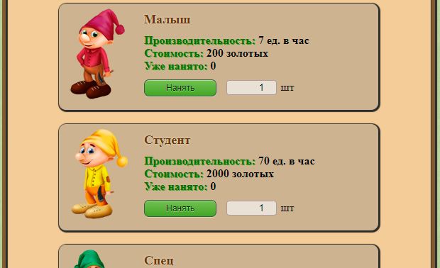 golden-mines суть игры