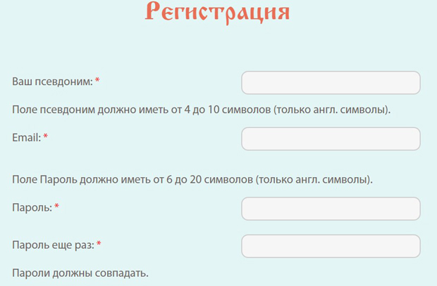 промокод для колхоз нет. Смотреть фото промокод для колхоз нет. Смотреть картинку промокод для колхоз нет. Картинка про промокод для колхоз нет. Фото промокод для колхоз нет промокод для колхоз нет. Смотреть фото промокод для колхоз нет. Смотреть картинку промокод для колхоз нет. Картинка про промокод для колхоз нет. Фото промокод для колхоз нет