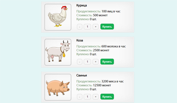 промокод для колхоз нет. Смотреть фото промокод для колхоз нет. Смотреть картинку промокод для колхоз нет. Картинка про промокод для колхоз нет. Фото промокод для колхоз нет промокод для колхоз нет. Смотреть фото промокод для колхоз нет. Смотреть картинку промокод для колхоз нет. Картинка про промокод для колхоз нет. Фото промокод для колхоз нет