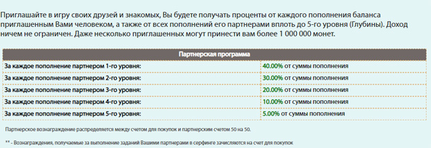 промокод для колхоз нет. Смотреть фото промокод для колхоз нет. Смотреть картинку промокод для колхоз нет. Картинка про промокод для колхоз нет. Фото промокод для колхоз нет промокод для колхоз нет. Смотреть фото промокод для колхоз нет. Смотреть картинку промокод для колхоз нет. Картинка про промокод для колхоз нет. Фото промокод для колхоз нет