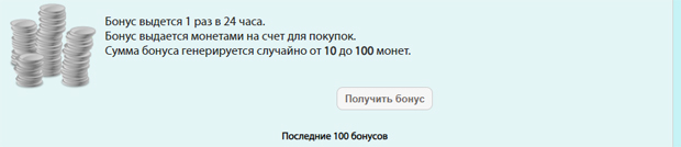 промокод для колхоз нет. Смотреть фото промокод для колхоз нет. Смотреть картинку промокод для колхоз нет. Картинка про промокод для колхоз нет. Фото промокод для колхоз нет промокод для колхоз нет. Смотреть фото промокод для колхоз нет. Смотреть картинку промокод для колхоз нет. Картинка про промокод для колхоз нет. Фото промокод для колхоз нет