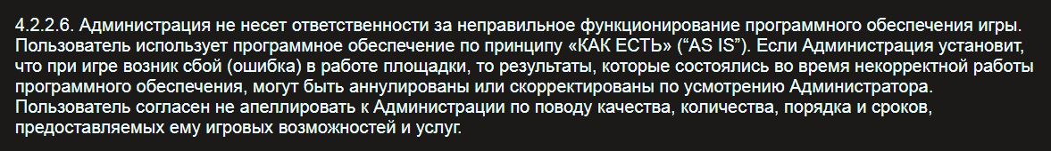 игра таксопарк в вк что это такое. Смотреть фото игра таксопарк в вк что это такое. Смотреть картинку игра таксопарк в вк что это такое. Картинка про игра таксопарк в вк что это такое. Фото игра таксопарк в вк что это такое