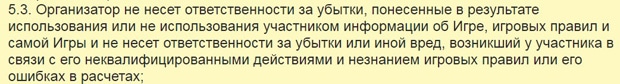 new money birds зарабатывай на своих яйцах. Смотреть фото new money birds зарабатывай на своих яйцах. Смотреть картинку new money birds зарабатывай на своих яйцах. Картинка про new money birds зарабатывай на своих яйцах. Фото new money birds зарабатывай на своих яйцах