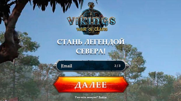 plarium.com регистрация