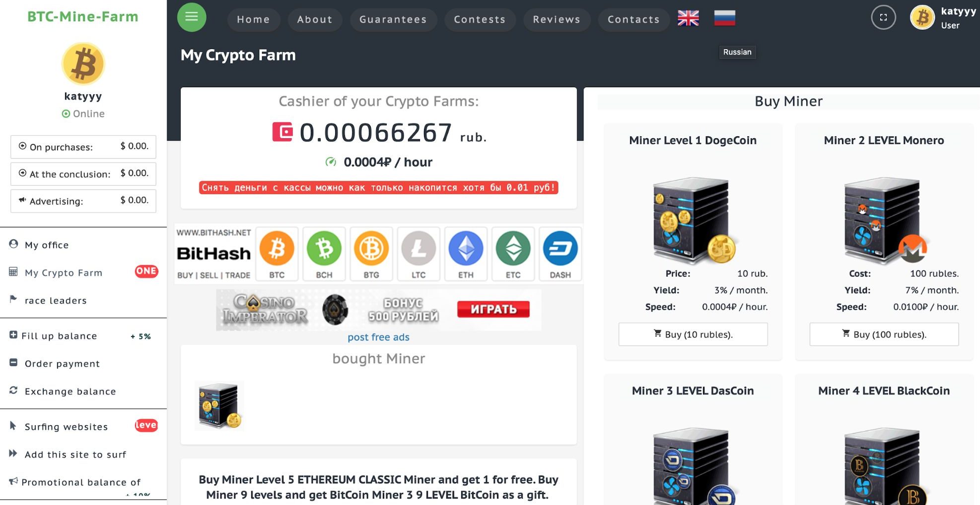 world bitcoin mining bot telegram legit