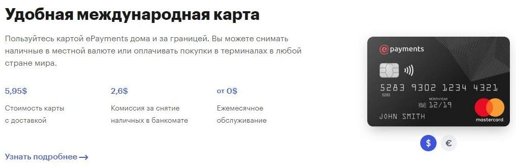 Больше не работает: Ozon, пункт выдачи, Республика Татарстан, Казань, улица Марс