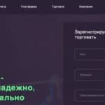 Fxprime365 отзывы