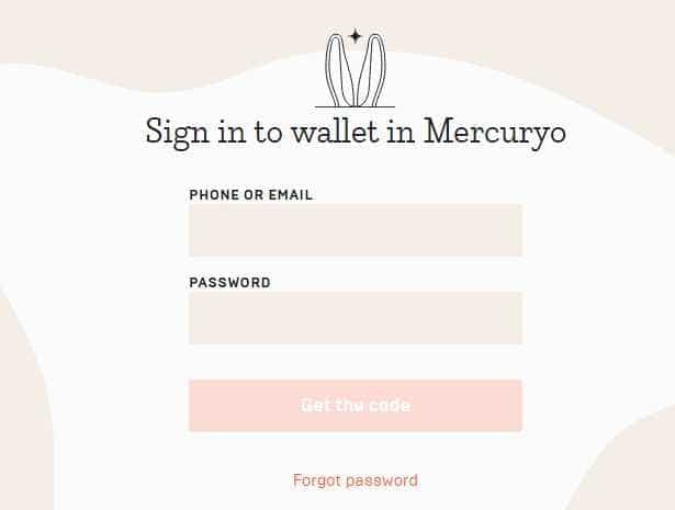 Заявка на обмен на mercuryo.io