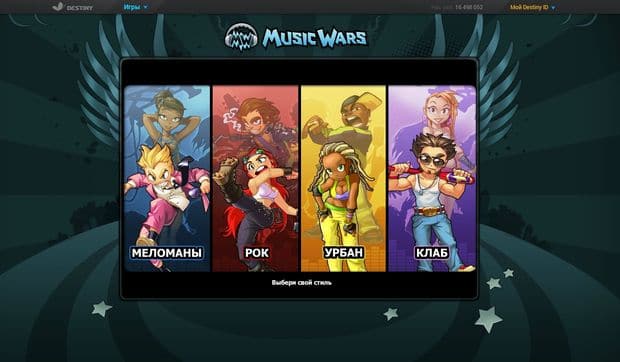 Как играть в Music Wars