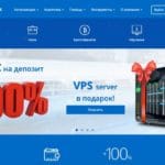 отзывы о Ворлд Форекс