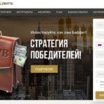 tradeallcrypto.com отзывы