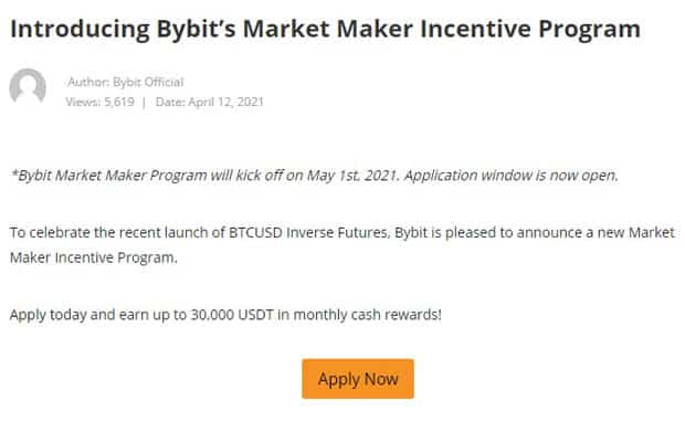 ByBit программа поощрения