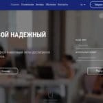 taxe.io отзывы