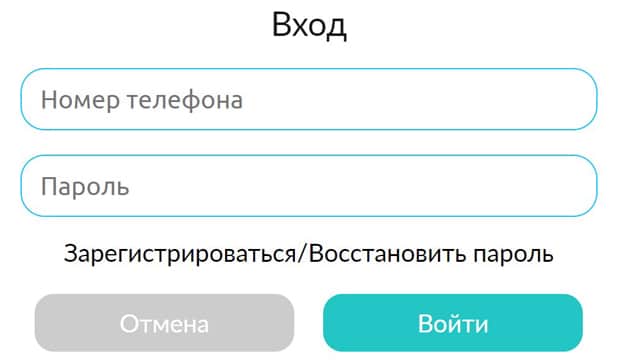 credeo.ru регистрация