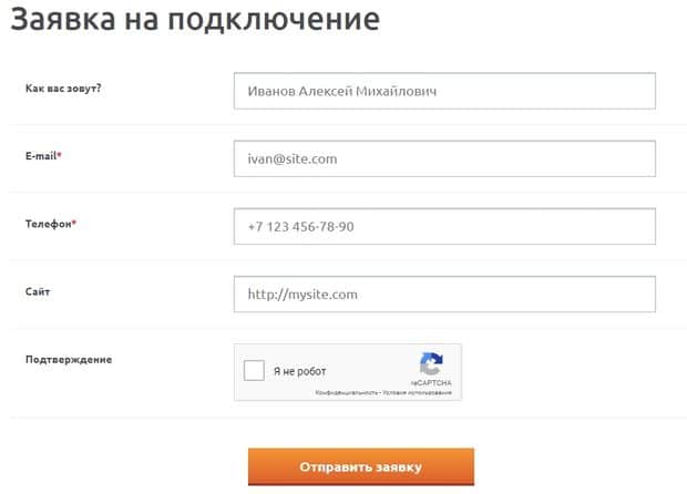 dengionline.com подключиться