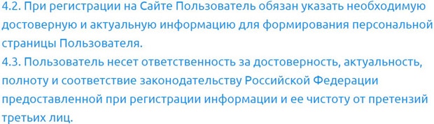Что такое рой клуб и юми. Смотреть фото Что такое рой клуб и юми. Смотреть картинку Что такое рой клуб и юми. Картинка про Что такое рой клуб и юми. Фото Что такое рой клуб и юми