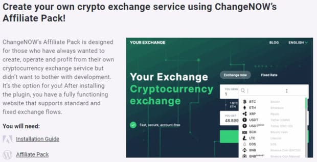 ChangeNOW партнерский пакет