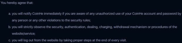 coinhe.io согласие с условиями использования биржи