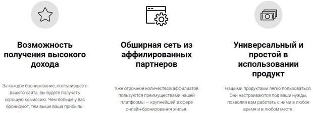 korston.ru отзывы пользователей