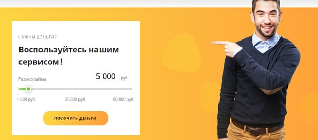 checkmoney.su отзывы