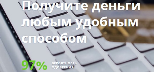 checkmoney.su отзывы клиентов