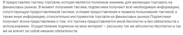 Финансовый сервис сравнения by opera что это. Смотреть фото Финансовый сервис сравнения by opera что это. Смотреть картинку Финансовый сервис сравнения by opera что это. Картинка про Финансовый сервис сравнения by opera что это. Фото Финансовый сервис сравнения by opera что это