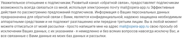 Финансовый сервис сравнения by opera что это. Смотреть фото Финансовый сервис сравнения by opera что это. Смотреть картинку Финансовый сервис сравнения by opera что это. Картинка про Финансовый сервис сравнения by opera что это. Фото Финансовый сервис сравнения by opera что это