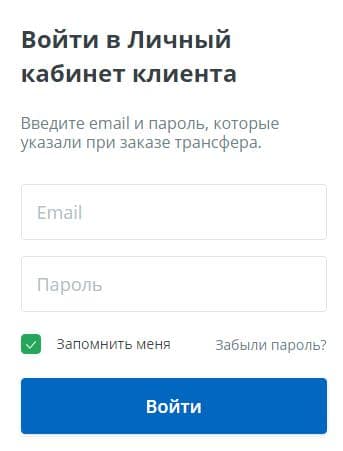 kiwitaxi.ru регистрация