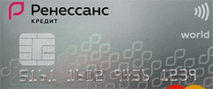 Кредитная карта 365 от Ренессанс Кредит это развод? Отзывы о кредитной карте | Это развод™