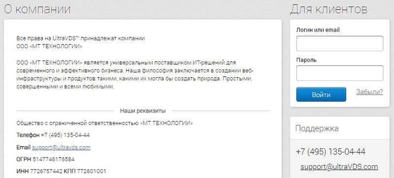 Ru как настроить систему виртуализации kvm и создать свой мини дата центр уровня enterprise