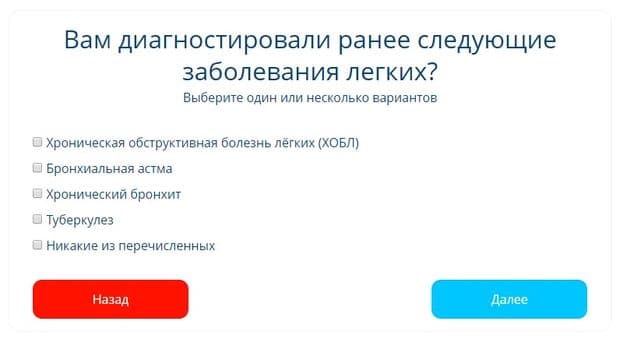 call4life.net тестирование