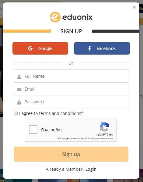 eduonix.com регистрация