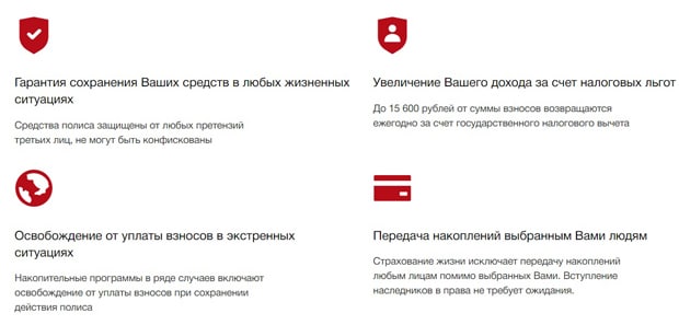 kaplife.ru отзывы клиентов
