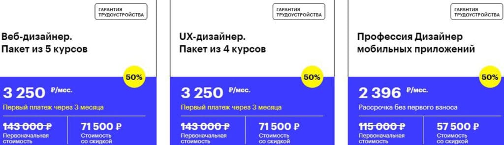 Карта новотроицкое сахалинской области