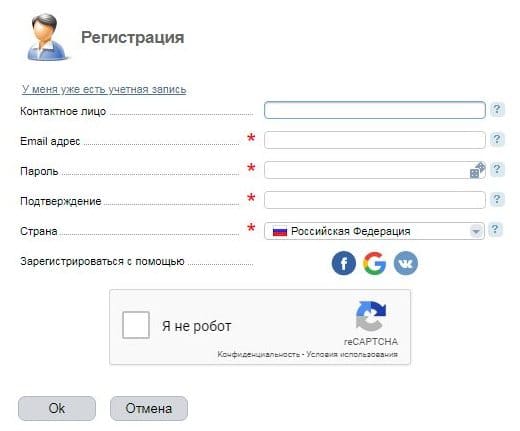 zomro.com регистрация