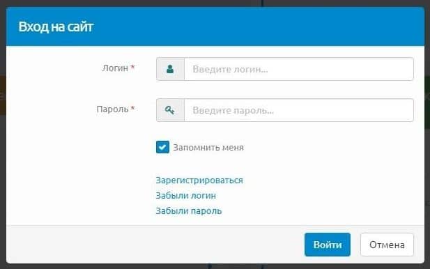 Как начать работу на сайте infotwip.com